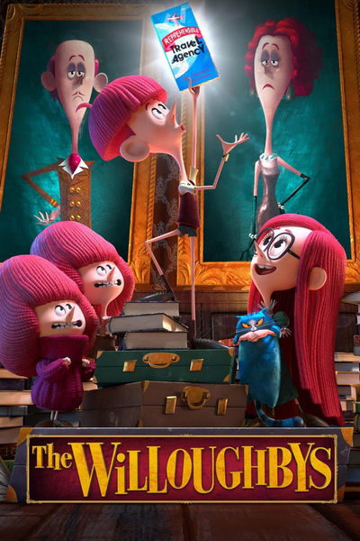 უილებების ოჯახი / The Willoughbys (ძმები უილებები)
