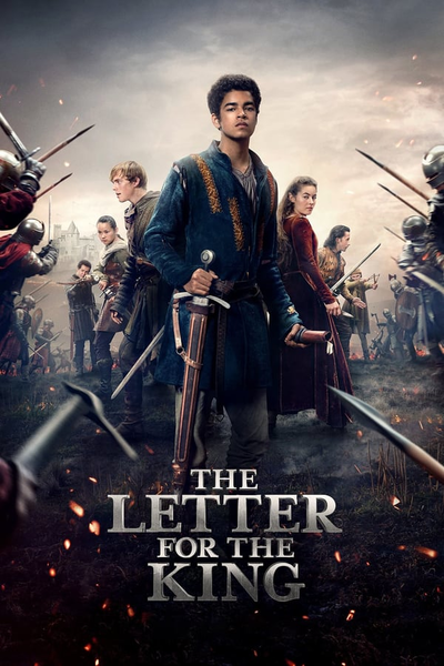 წერილი მეფისთვის / The Letter for the King