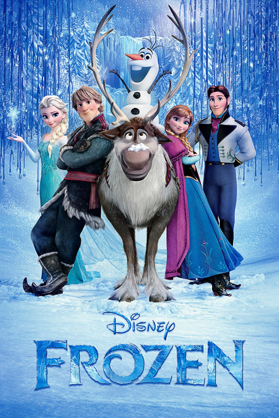 გაყინული / Frozen
