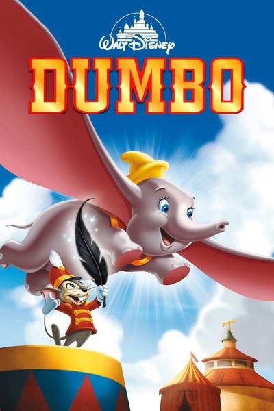 დამბო / Dumbo