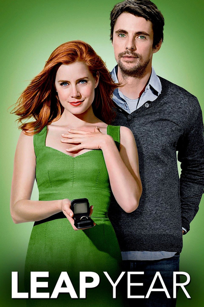 ნაკიანი წელიწადი / Leap Year