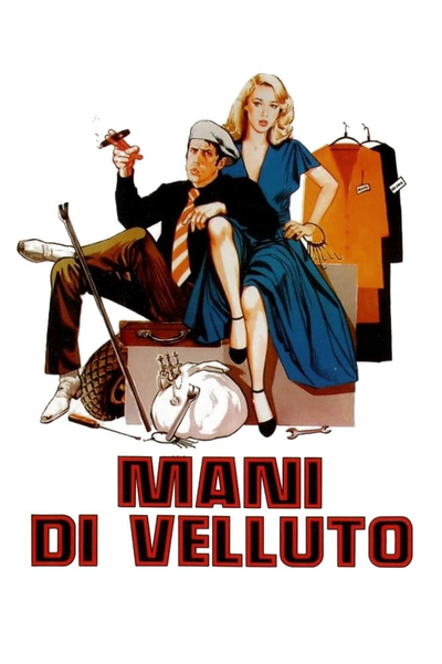 ხავერდის ხელები / Mani di velluto