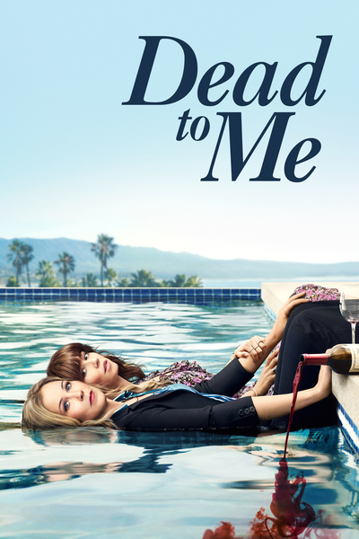 ჩემთვის მკვდარი / Dead to Me