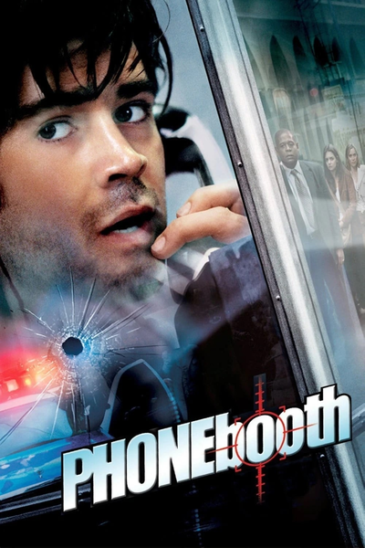 ტელეფონის ჯიხური / Phone Booth