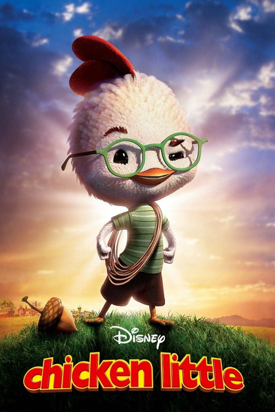 ნახევარქათამა / Chicken Little