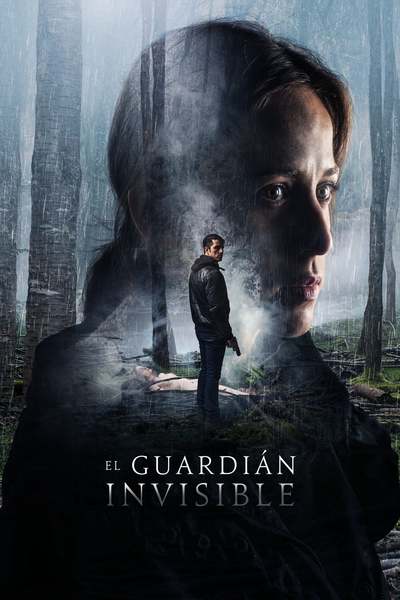 უხილავი მცველი / The Invisible Guardian