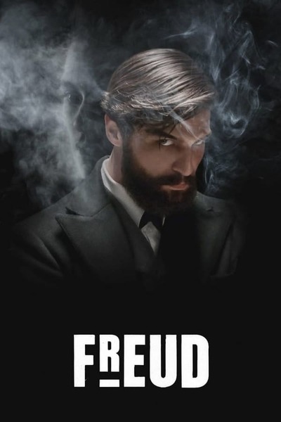 ფროიდი / Freud