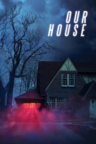 ჩვენი სახლი / Our House