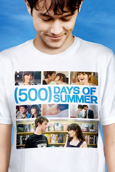 ზაფხულის 500 დღე / 500 Days of Summer