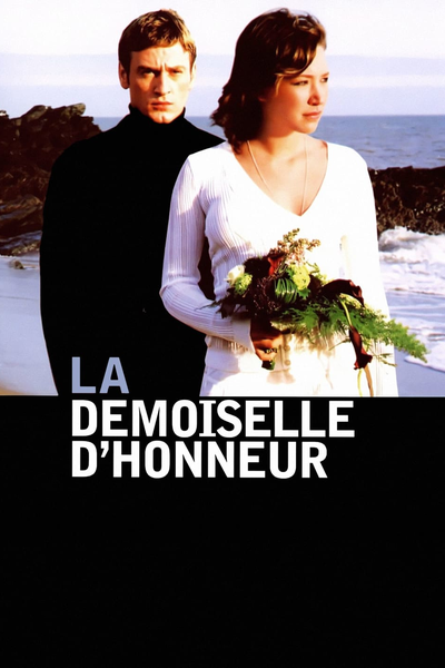 პატარძლის მეგობარი / La demoiselle dhonneur