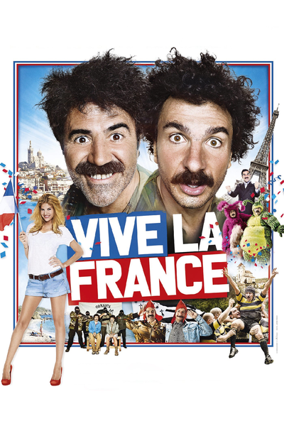 დიდება საფრანგეთს ქართულად Vive la France