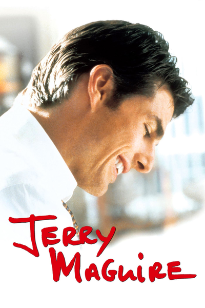 ჯერი მაგუაიერი / Jerry Maguire