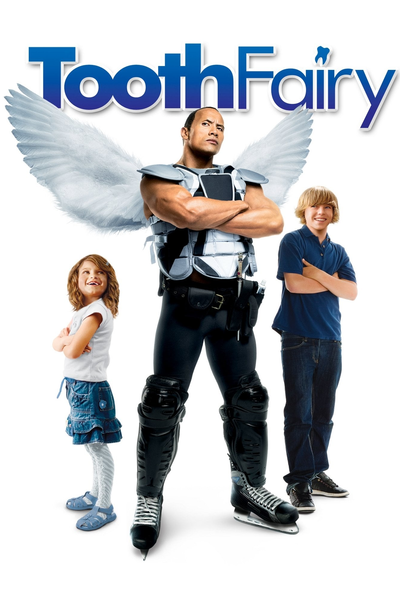 კბილების ფერია / Tooth Fairy