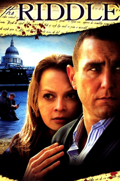 გამოცანა / The Riddle