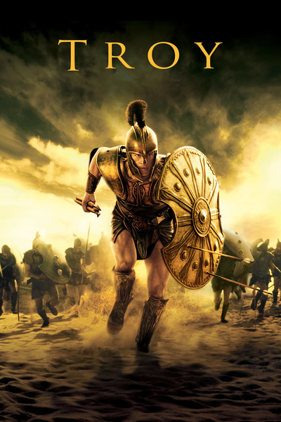 ტროა / Troy