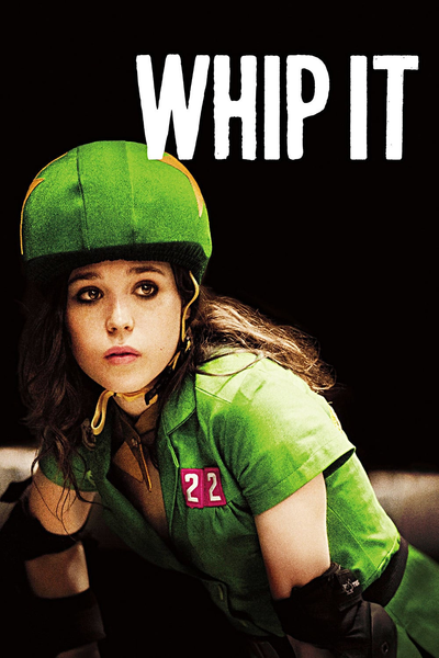 გასრიალდი / Whip It