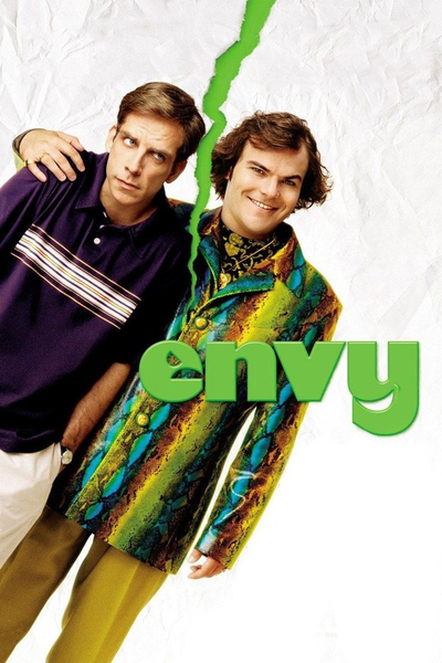 შავი შური / Envy