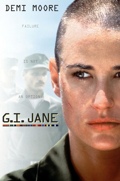 ჯარისკაცი ჯეინი / G.I. Jane