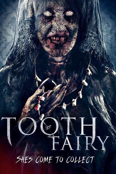 კბილის ფერიას დაბრუნება / Return of the Tooth Fairy