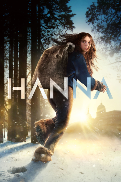 ჰანა / Hanna