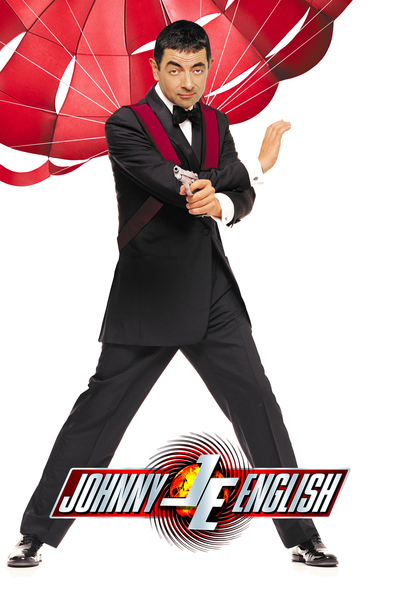 აგენტი ჯონი ინგლიში / Johnny English