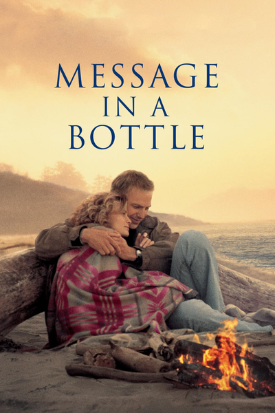 გზავნილი ბოთლში / Message in a Bottle