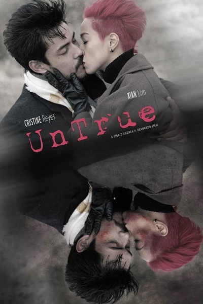 სიცრუე / UnTrue