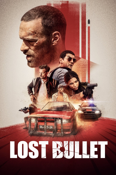 დაკარგული ტყვია / Lost Bullet