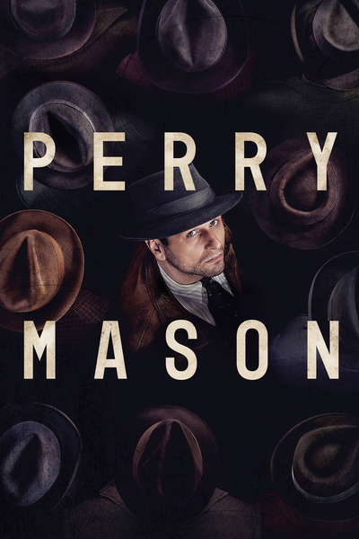 პერი მეისონი / Perry Mason