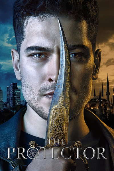 მცველი / The Protector