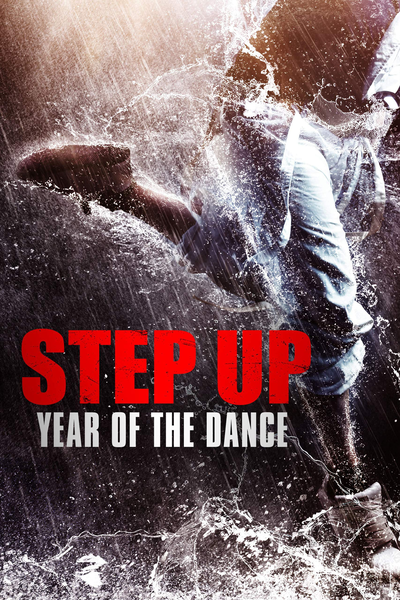 ნაბიჯი წინ 6: ჩინეთი / Step Up China