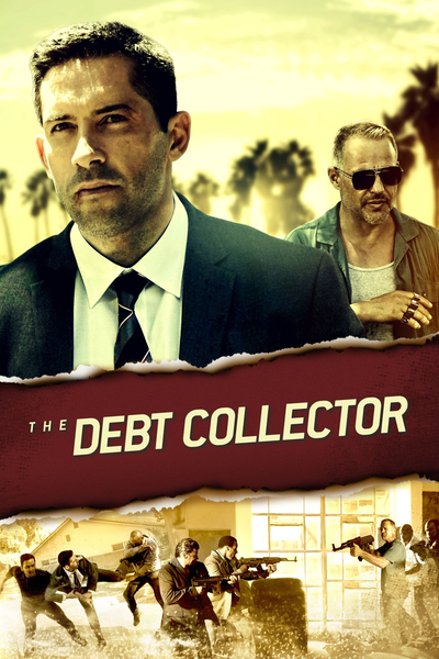 ვალების შემგროვებელი / The Debt Collector