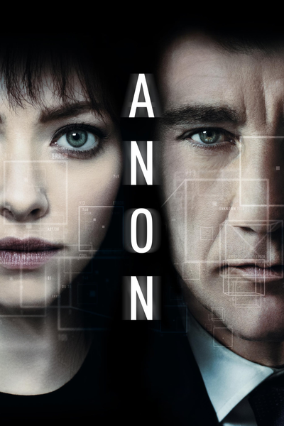 ანონი / Anon
