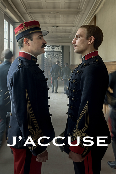 ოფიცერი და ჯაშუში / An Officer and a Spy