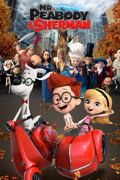 მისტერ პიბოდი და შერმანი / Mr. Peabody & Sherman