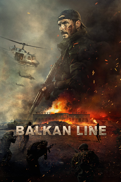 ბალკანეთის ხაზი / The Balkan Line