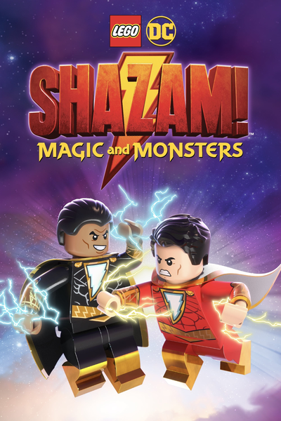 ლეგო შაზამი მაგია და ურჩხულები / LEGO DC: Shazam - Magic & Monsters