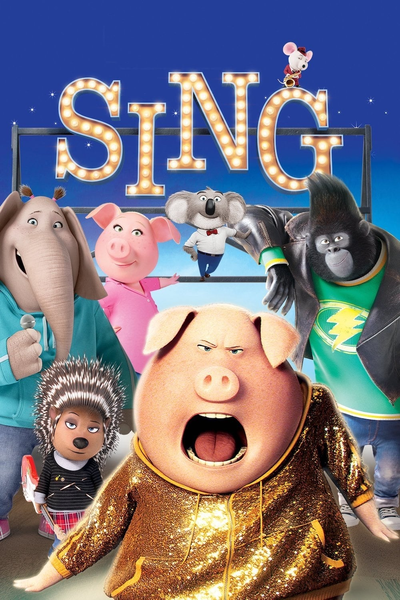 სიმღერა / Sing ( ზოოსტარი 2 )