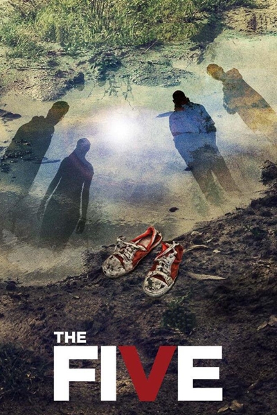 ხუთი / The Five