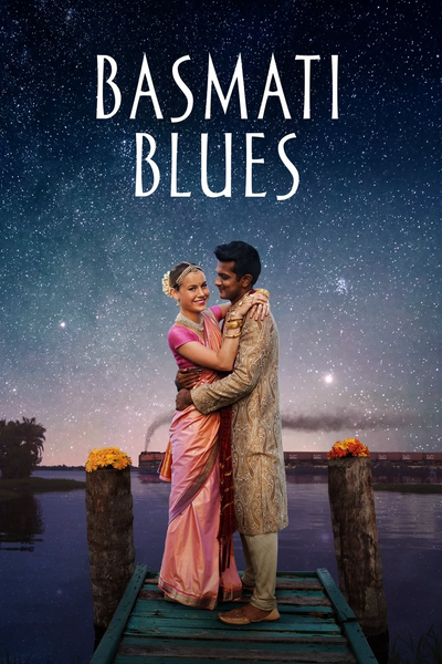 აღმოსავლური ზღაპარი / Basmati Blues