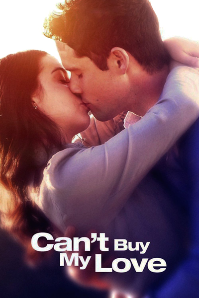 ვერ იყიდი ჩემს სიყვარულს / Can t Buy My Love