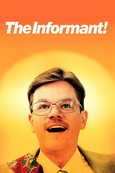 ინფორმატორი / The Informant
