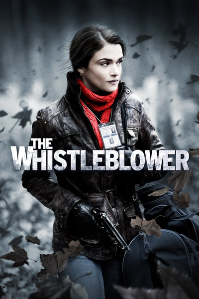 მამხილებელი / The Whistleblower