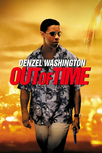 დროის გარეშე / Out Of Time