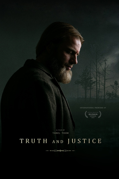 სიმართლე და სამართლიანობა / Truth and Justice
