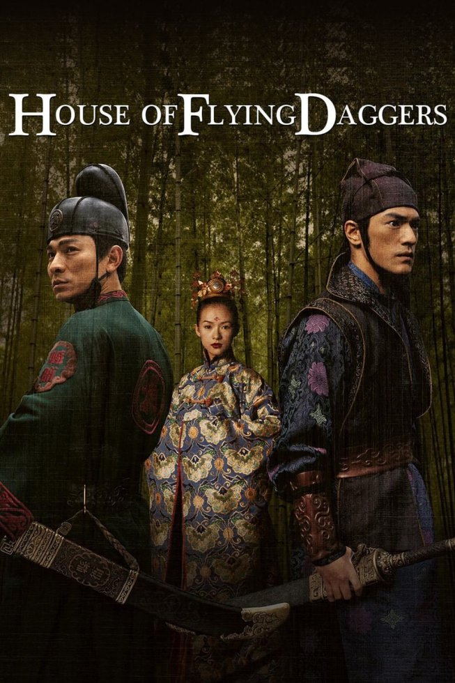 მფრინავი ხანჯლების სახლი / House of Flying Daggers