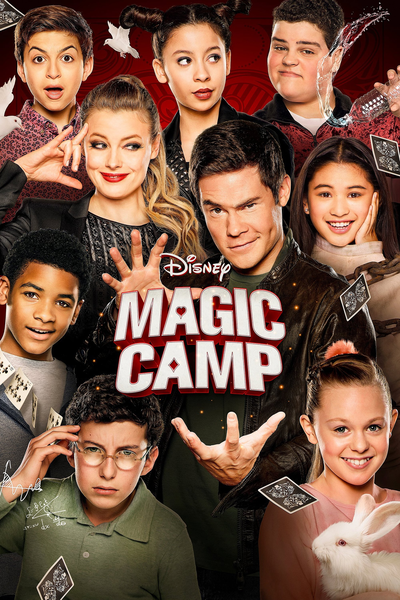 ჯადოსნური ბანაკი / Magic Camp