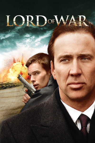 იარაღის მეფე / Lord of War