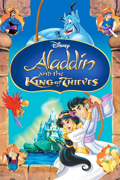 ალადინი და ქურდების მეფე / Aladdin and the King of Thieves