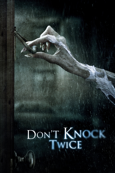 არ დააკაკუნო ორჯერ / DONT KNOCK TWICE